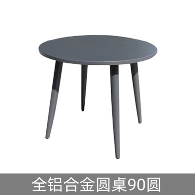 90CM 라운드 테이블 [모든 알루미늄 합금]]