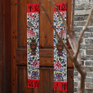 �����R��ԭ����2026�������ꌦ�����\���Tо�ꮋ�����\���T�N