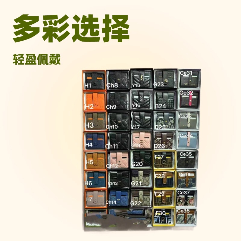 Cross-Border Wallet New 2024 Women's Fashion Multi-Layer Bag Large Capacity 70% off Coins Simple Multi-Card Slot Genuine Leather