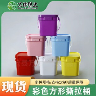 5L���Ϸ�Ͱ���ӄ��w����ĩͰ�Ӻ��ɫ������~Ͱ����Ͱ5kg����Ͱ