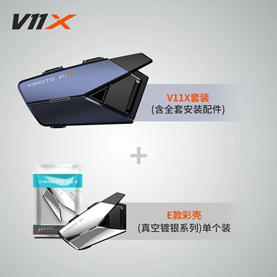 Motorcycle Helmet Headset – V11 V11X V11S motorcycle helmet - v11x-set-colorful-decorative-case-model-e