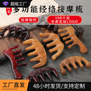 �S����Ȼ�G̴ľ�����^�����X�������j���^Ƥ�i��̴ľ��Ħ�������l