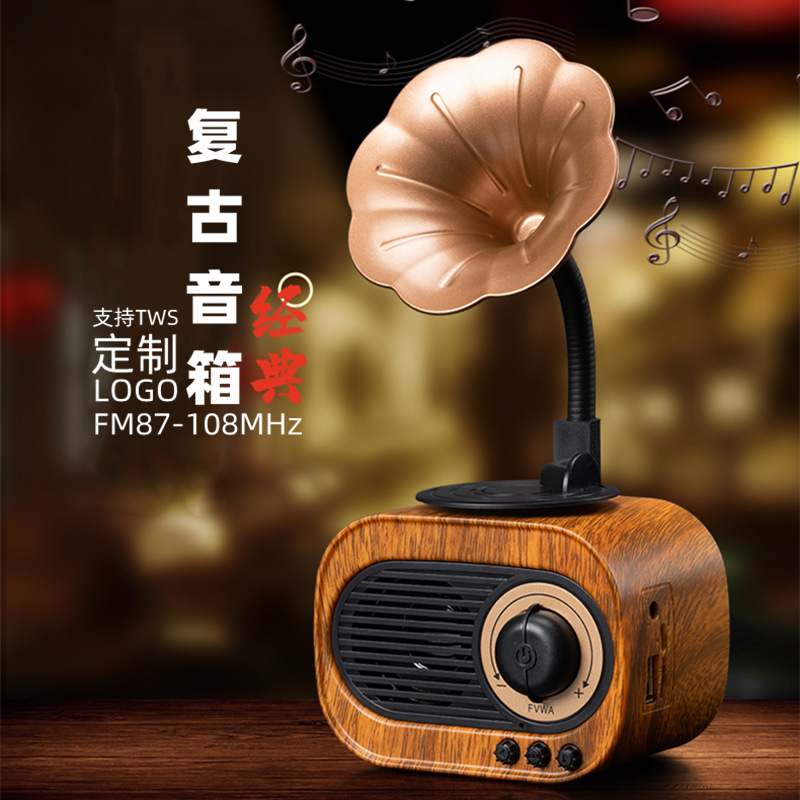Fonógrafo transfronterizo retro bluetooth sonido interior altavoz de tarjeta doméstica altavoz inalámbrico de radio de alta calidad