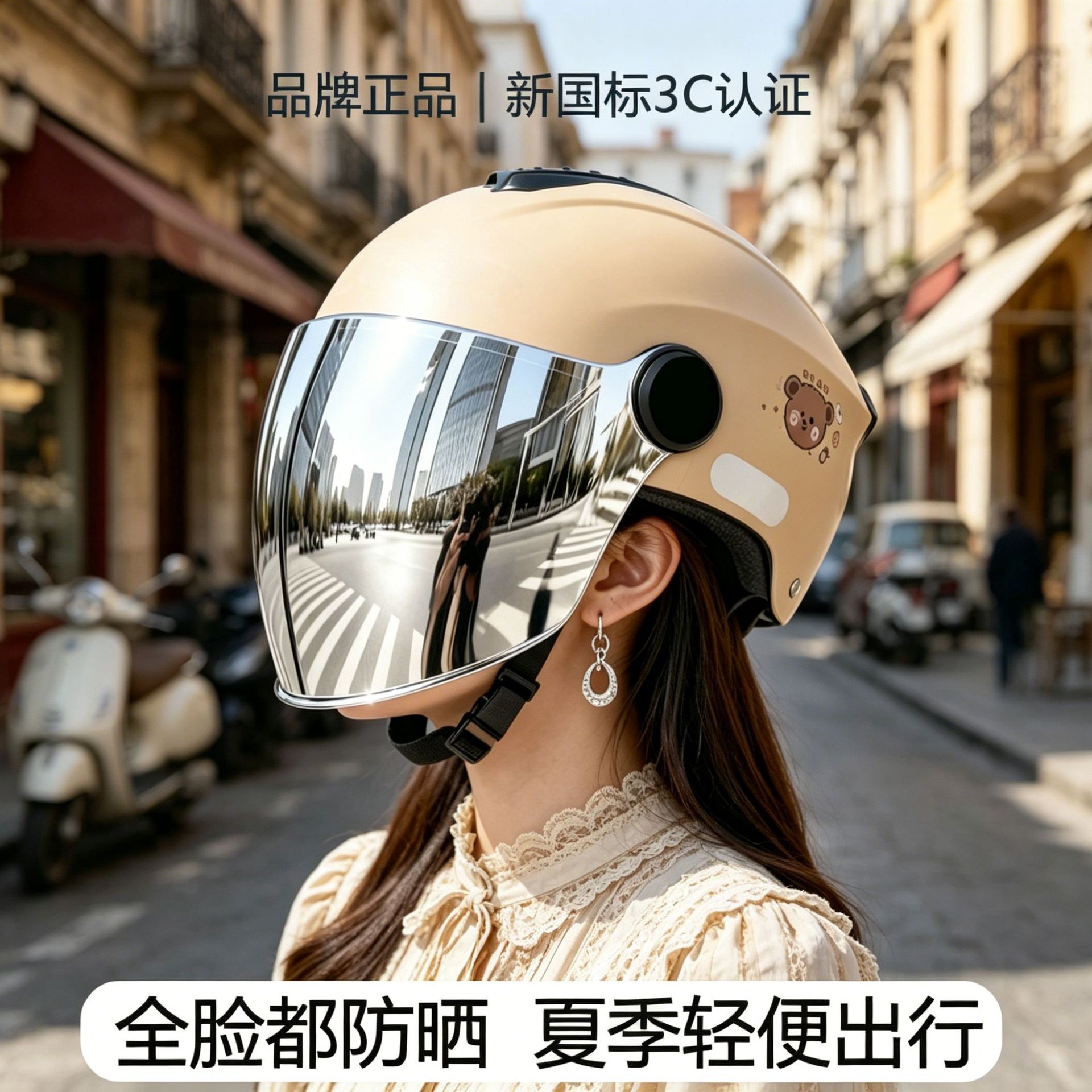 c3c6883aa3734642ae4a64c393adc5