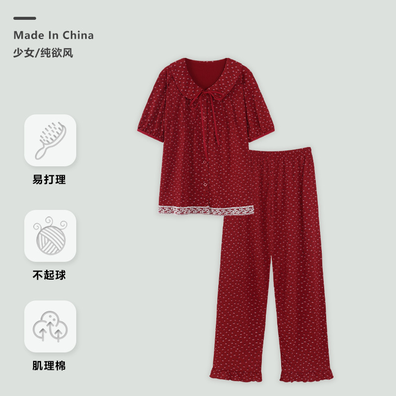 Benmingnian Red Pajamas Women's Spring and Summer Doll Collar Short-Sleeved suit Outer-Wearing plus size Trousers Thin Home Clothes