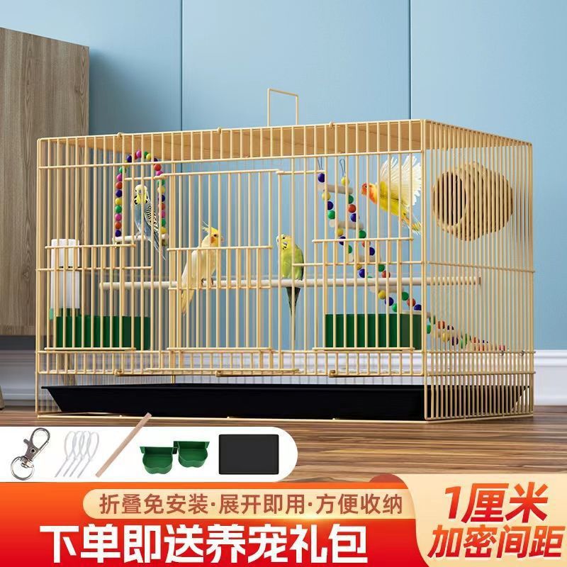 鸟笼子鹦鹉八哥玄凤笼升级款加密金属折叠笼特大号包邮|undefined