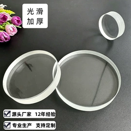 深加工玻璃