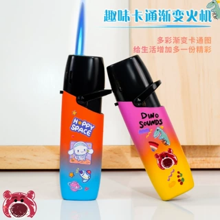 RZ800卡通打火机摇臂点火直冲防风蓝焰小巧便携创意充气打火机