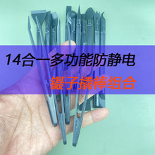 o˰14һbS޹ӏSɫ^ڊAb