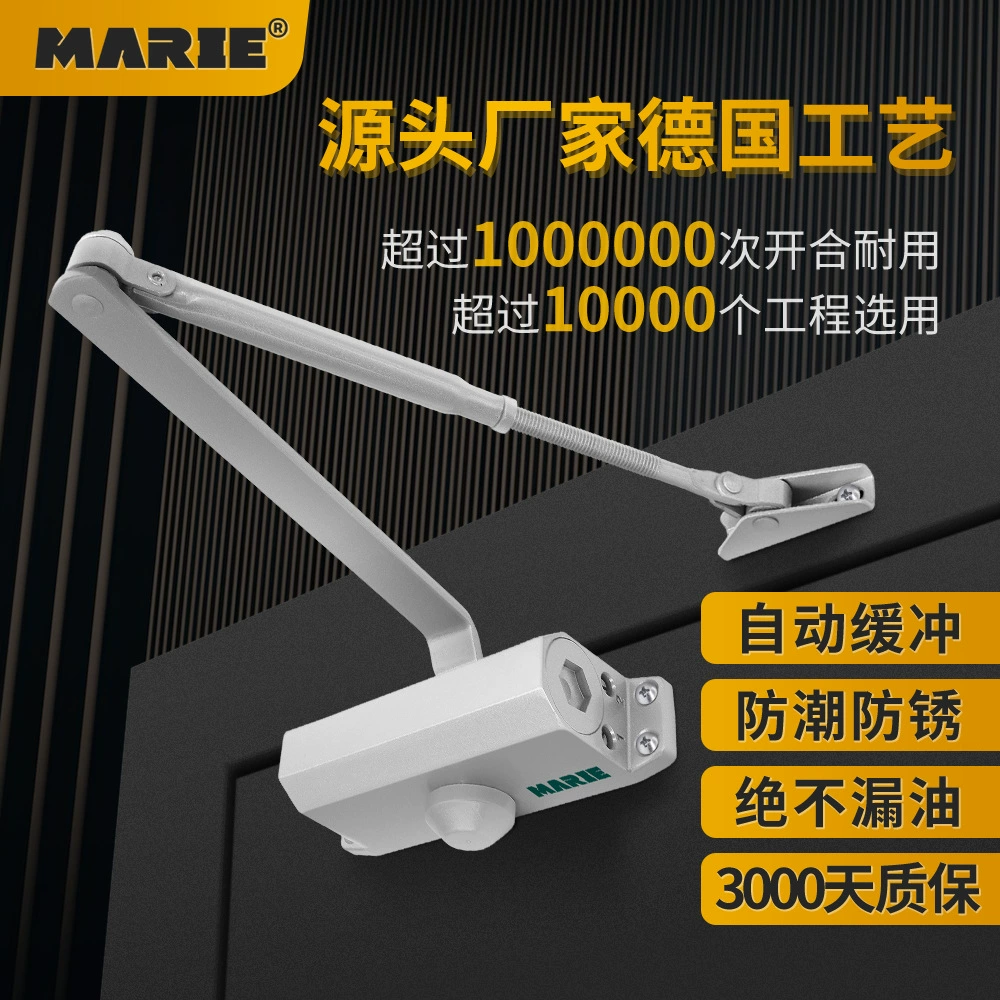 Мари огнестойкие дверные замки гидравлические буферные коммерческие раздвижные двери автоматические закрывающее устройство заводского источника