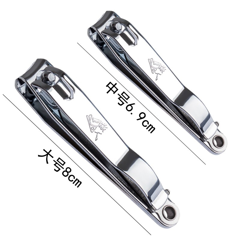 Old brand high-quality nail clippers - 1 large + 1 medium