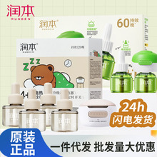 ����늟�����Һ���r�����Һ��ͥ����Һ���r�����҃�늟�����Һ