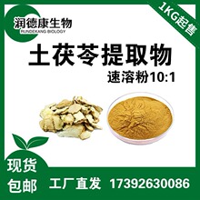 ��������ȡ��10��1  ȫˮ�� �S�Ұ��] �����߶��� ��������ȡ��