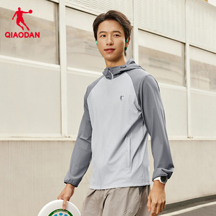Jordan UPF80 breathable technology ice six-dimensional sunscreen hooded boys 2025 summer new
