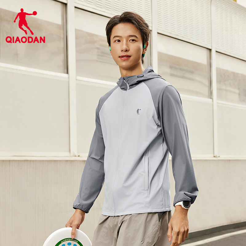 Jordan Upf80+ Breathable Technology Ice-Feel Six-Dimensional Sun Protection Clothing Hooded Men's 2026 Summer New Style Jordan Upf80+ Breathable Technology Ice-Feel Six-Dimensional Sun Protection Clothing Hooded Men's 2026 Summer New Style
