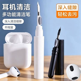 收纳盒;衣架;收纳袋收纳包