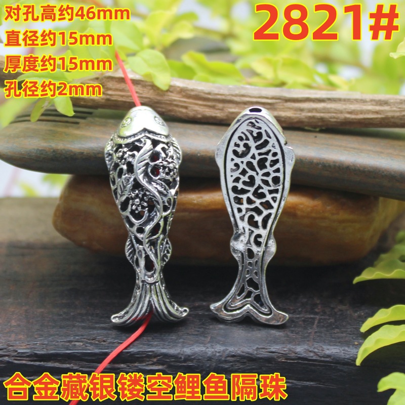 2821magpie (2)