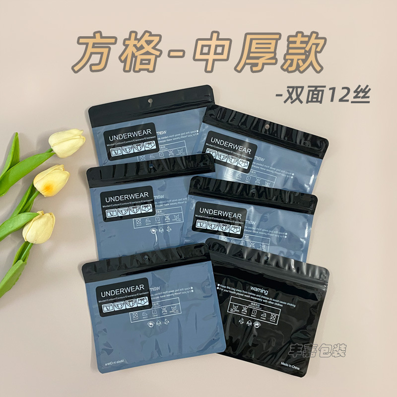 15.5*18cm*블랙 체크무늬 사이즈 없음[중두께 12실크]*가방