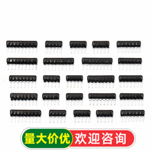 ����5P 7P 8��9��9P A103J 1K 4.7K 10K 5.1K 20K100 102 103 512