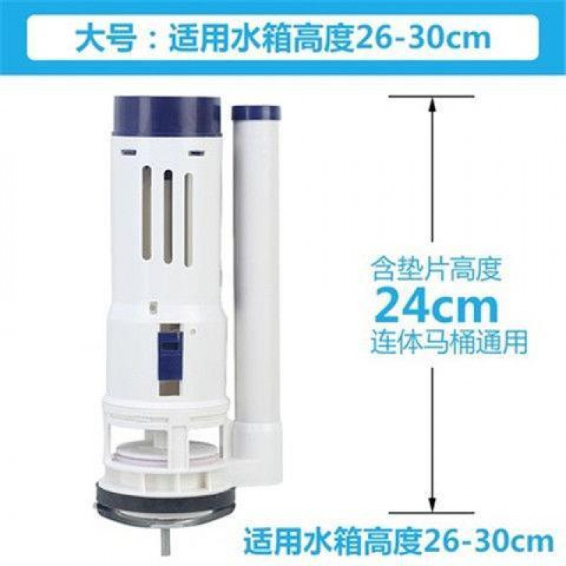 トイレ 昔ながらの水洗トイレフロート 内蔵水タンク付属品 上水バルブ 入口水バルブ ユニバーサルボタン コンプリートセット|undefined