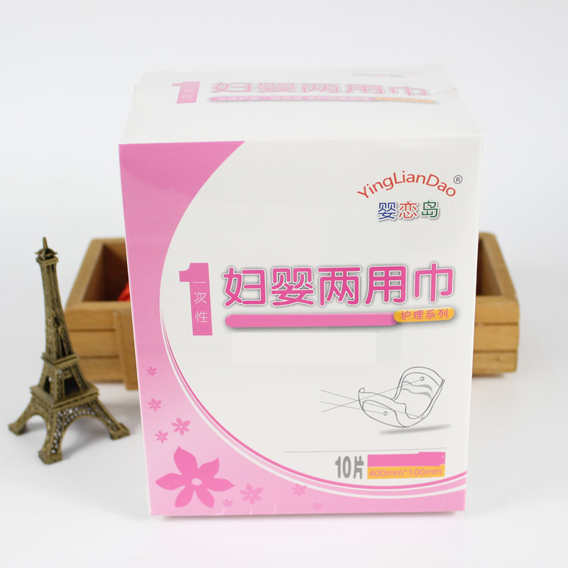 Maternity supplies 41 cm extended maternal and infant dual-use towel, absorbs and locks water without side leakage, widens and lengthens, 10 pieces