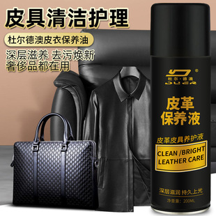 �Š��°�Ƥ�����o�����B����Ƥ��ɫƤ���坍ȥ�۾d��Ƥ�A�ˌ���