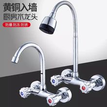 �렝ʽ���ˮ���^���L�N��ˮ��ϴ�����³ؿ����D��ˮ�y����һ���l