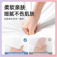 ?����һ���Դ��α������ױ����ļ������ξƵ��p�˴�����Ʒ