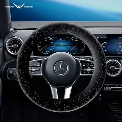 Cross-Border Wholesale Dropshipping and Retail — Steering wheel cover