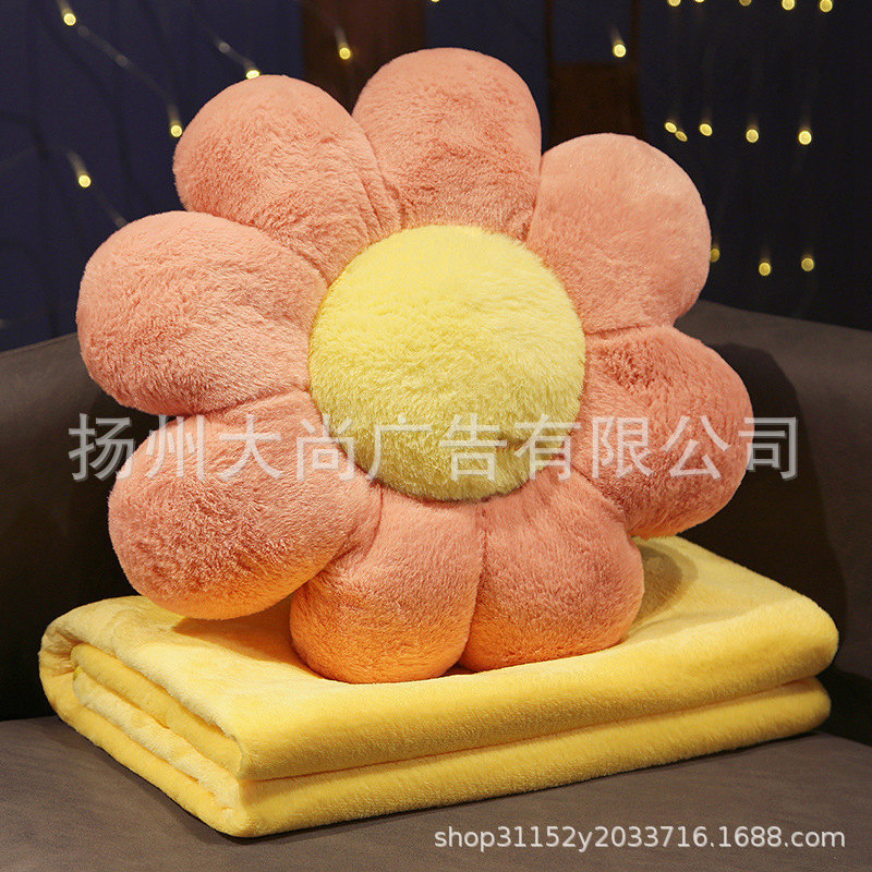 New Color Cyber Celebrity Plush Flower Petal Cushion Sofa Backrest Office Rest Cushion Design and Production