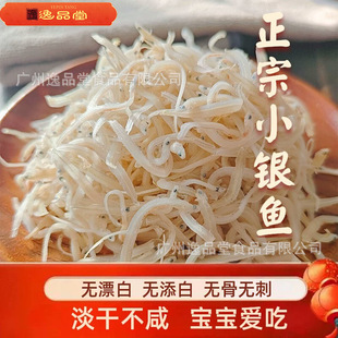 �ϰču�y�~�ɶ����~500g���r�С�y�~��l�~�����~���rˮ�a���a