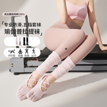 �ﶬ�LͲС���m�׶Ѷ��������m����ָ�٤�m�ӷ�ֺ���潉���\����