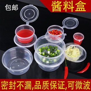 һ����С�u�ϱ��й������{�Ϻ����u�u֭��p2/p4�B�wպ�Ϸ��bp&omega;