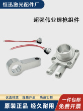 ǰ̶ͽzBӉKRƬȦֳֺM_P