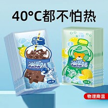 ���ر����N܊Ӗ������N���켾����������W������Nɢ���N�֙C