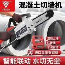 �Р��C������䓽�ˮ���и�I�_�����w�ǰ����и�C朗l䏽���