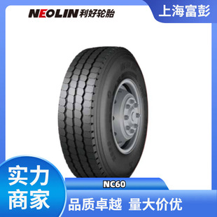 NEOLIN good light truck tire 8.25R16-18PR NC60 four-wire wheel pattern
