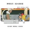 Pokémon 12