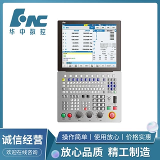 848Di 五轴数控系统 支持RTCP五轴联动 17寸大屏 五轴加工中心