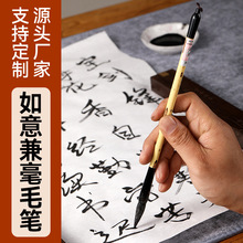 Ӣ�ۼ��ë�P�������T������ľ�P�U���W�ߌW����������ë�P���b