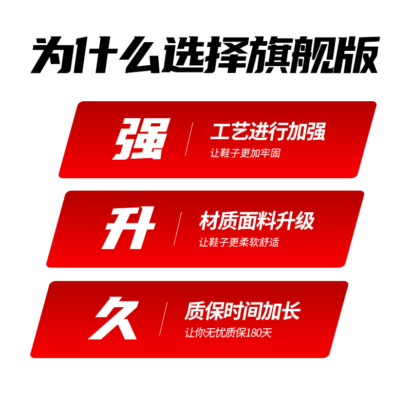 6 개월 동안 긴 보증의 궁극적 인 버전!