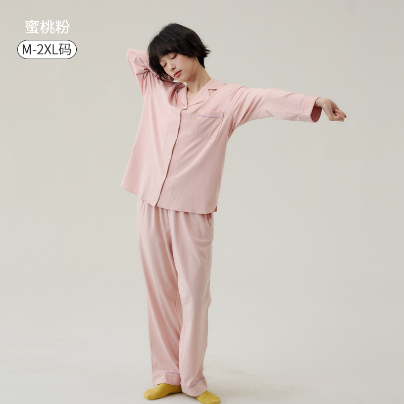 복숭아 분말