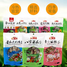 �_�Űˌ��ջ�������������»��������ˮ���ˌ���ÿ�ջ���