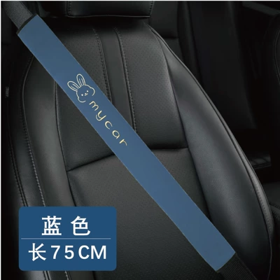 Shoulder Pad, Embroidered, Suitable for Small, Seat belt shoulder pad - cute-rabbit-blue-super-soft-velvet-embroidery-75cm-one-pack