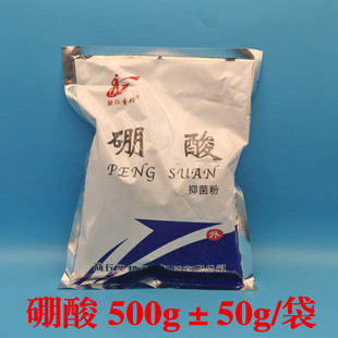 ���}�������־��� 500g&plusmn;50g/�� �tԺ�ü�������