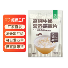 �����l����Ω��420g���}ţ�̠I�B����Ƭ��ͼ�ʳ��Ƭ��ʳȫ�ߵ���