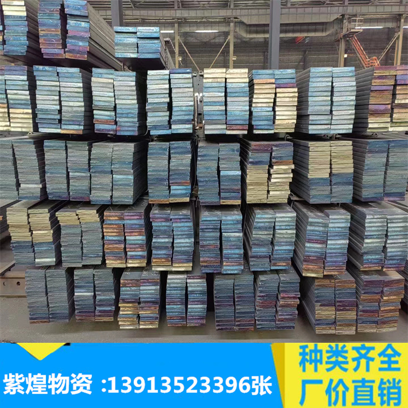 浙江金华供应45#方钢 35*35 25*25扁钢光亮精密冷拉方钢 规格齐