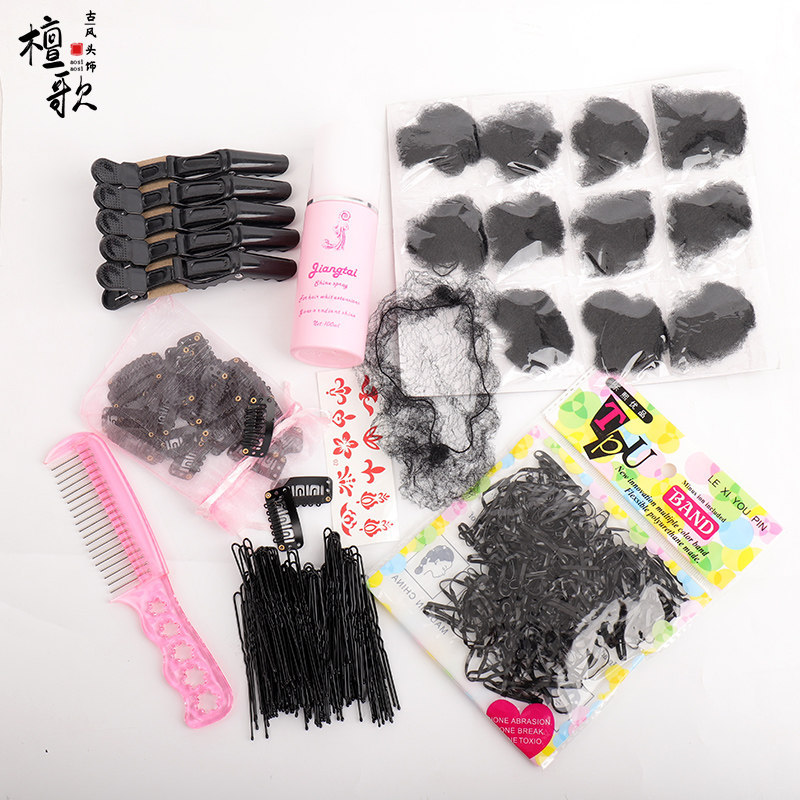 Hanfu Traditional Hair Accessories, Hair Styling Tools, Hair Nets, Hair Ornaments, Fixed Hair Styling Accessories, Net Caps, Ancient Costume Headwear
