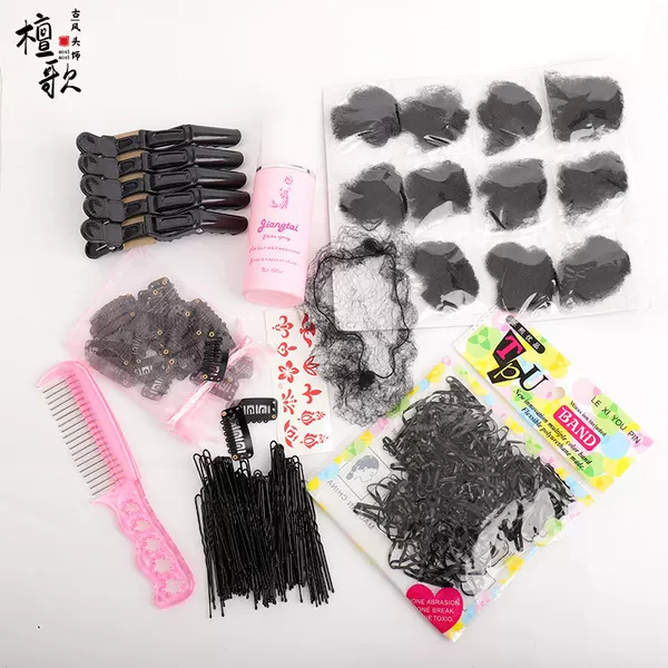 Hanfu Traditional Hair Accessories, Hair Styling Tools, Hair Nets, Hair Ornaments, Fixed Hair Styling Accessories, Net Caps, Ancient Costume Headwear