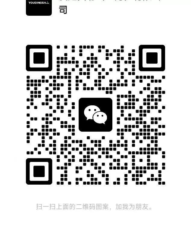 DNH HP-10T mit Stahlbuge Промышленная акустика с возможностью договорной цены